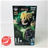 Bandai Raro Dragon Ball Super Warrior Battle Z Kuji 2019 Broly Figura Dal Giappone