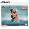 Bandai Figura Rara Di One Piece Storie Emotive Kuji Robin & Olvia Dal GIAPPONE