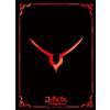 Broccoli Manica Monogram Premium CODE GEASS Lelouch Della Ribellione Marchio GIAPPONE