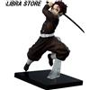 Bandai Demonio Slayer Swordsmith Village Kuji vol.2 Tanjiro Kamado Figura Express Da JP