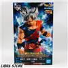 Bandai RARA SUPER DRAGONBALL HEROES SAGA Kuji 2020 Figura Di Son Goku Dal GIAPPONE