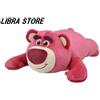 SEGA RARO Peluche Lotso Fluffy Di Toy Story 2023 Da GIAPPONE