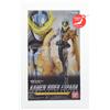 Bandai Raro Kamen Rider Sciabola Rkf Espada Figura 2020 Dal Giappone 13cm