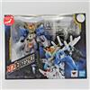 Bandai Figura NXEDGE STYLE Ex-S Gundam MSA-0011[Ext] Blu Splitter Da JP 9,5cm 3,74"