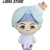RARO BTS TinyTAN Tema Sweet Time Kuji SUGA Peluche Doll Dal GIAPPONE