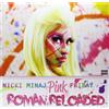 Nicki Minaj Pink Friday...Roman Reloaded Explicit Lyrics (Vinyl LP)