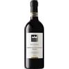 Vignaioli del Morellino di Scansano Morellino di Scansano Riserva Roggiano Docg 2020 Vignaioli del Morellino di Scansano