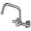ONECE Rubinetto Cucina a Parete con 2 Modalità, con Interfaccia Lavastoviglie/Lavatrice 3/4, Miscelatore a Muro con Ugello Rotante, Rubinetti Girevole a 360°, Acciaio Inox 304, Aeratore Rimovibile