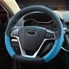Pahajim Coprivolante D Shape 37-38 cm Copri Volante Forma D Copri Sterzo in Pelle PU Traspirante Antiscivolo Fondo Piatto Copertura Volante Auto per Donna Uomo