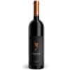 Omina Romana Merlot Lazio IGT 2021 - Omina Romana