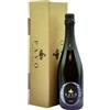 PavÃ² Franciacorta DOCG Saten Brut - PavÃ² [Astucciato]