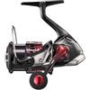 SHIMANO Sephia BB, Mulinello da Pesca Spinning, Frizione Anteriore, SEPBBC3000SB
