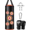 JUOIFIP Sacco da boxe appeso per bambini, set di sacchi da boxe da 2 piedi con guantoni, catene e ganci di fissaggio, sacco pesante in microfibra per l'allenamento di kickboxing, fitness e bambini