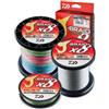 Daiwa Trecciato J-Braid X8 Grand 135m 0,20mm Unica