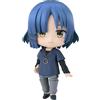 Good Smile Company Nendoroid Bocchi The Rock! Ryo Per Yamada Casual Abiti Ver. Action Figure Japan