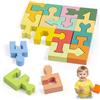 Guopai Puzzle di Legno per Bambini, Gioco Montessori per Bambini 2 Anni, Blocchi di Costruzione Geometrici, Giocattolo Educativo per Sviluppo Cognitivo e Coordinazione Occhio-Mano