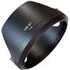 FACAIIO Paraluce nero opaco per Z 24-70 mm per f/2.8 S, 82 mm reversibile ombra riduce il bagliore, adatto per filtro da 82 mm e tappo