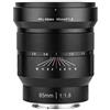 Viltrox FE 85 f/1.8 MF Sony E Mount (D154961)
