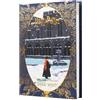 Grupo Erik Agenda Settimanale 2026 2027 A5 Harry Potter - Diario Scuola 2026 2027 per Università e Scuola Superiore, 17 Mesi | Weekly Planner con Copertina Rigida, Stickers e Tasca Interna