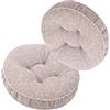uyeoco Set di 4/2/1 Cuscini Rotondi per Sedie Cucina, 40x40/45x45 per Sedie da Pranzo,Esterno, Giardino, Cucina, Ufficio, Soggiorno(A5,2PCS_45X45CM)