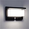 Vankarr Lampada Solare Esterna con Sensore di Movimento Vankarr IP65 6500K Bianco Freddo Accensione/Spegnimento Auto, LED Impermeabile per Giardino, Terrazza, Ingresso e Percorsi