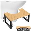 Duscdesp Sgabello WC per adulti, sgabello regolabile in altezza, realizzato in metallo e legno, pieghevole, antiscivolo, per bambini (colore legno)