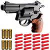 WANGHONGGOGO Pistola giocattolo a pallini morbidi da 13 pezzi, pistola a dardi in schiuma, revolver, con pallini morbidi e bossoli, adatta per ragazzi dai 14 anni in su, regalo di compleanno (effetto legno)