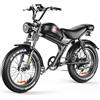 Kinsella Bicicletta elettrica fuoristrada C93 da 20 * 4,0 pollici,stile motocicletta,potente motore da 250 W,7 velocità,48 V 20 Ah,bicicletta elettrica per adulti a lunga autonomia. (sedili marroni)