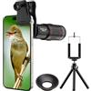 Evil Eye Teleobiettivo 18X, Prisma BAK4, Rivestimento FMC, Design Ultraleggero, Doppia Modalità con Treppiede, Compatibile con iPhone 12-17 & Android, Adatto per Birdwatching, Caccia & Escursionismo