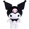 Jemini | Peluche Kuromi 40 cm | Cuscino morbido bianco e nero | Doudou Baby Lavabile | Licenza Ufficiale Sanrio | Giocattolo di Risveglio Kawaii Dalla Nascita | Idea Regalo Bambino Compleanno Natale |