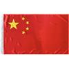 Durabol Bandiera di China 150 x 90 cm Double Pique Satin