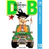 Akira Toriyama Dragon Ball 13 (Tascabile)