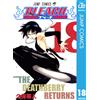 Taito Kubo [Bleach 18] (Tascabile)