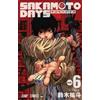 Yuto Suzuki Sakamoto Days 6 (Tascabile)
