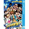 Akira Amano Katekyo Hitman Reborn! 25 (Tascabile)