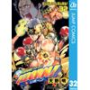 Akira Amano Katekyo Hitman Reborn! 32 (Tascabile)