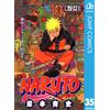 Masashi Kishimoto Naruto 35 (Tascabile)