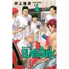 Takehiko Inoue Slam Dunk New Reorganized Edition 4 (Tascabile)