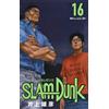 Takehiko Inoue SLAM DUNK 新装再編版 16 (愛蔵版コミックス) (Tascabile)