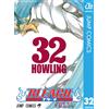 Taito Kubo [Bleach 32 Howling] (Tascabile)