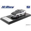 Hi Story HS232SL 1/43 NISSAN FAIRLADY Z 50° Anniversario 2019 Argento Brillante