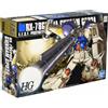 BANDAI SPIRIT HGUC Mobile Suit Gundam 0083 STARDUST MEMORY Gundam GP-02A scala 1/144 nuovo