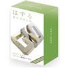 Generico Huzzle Cast G&G, Rompicapo in Metallo Dorato e Argentato, Livello 3 Stelle, Puzzle da Smontare e Rimontare