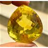 Gemma Naturale Citrino Brasiliano Giallo Cuore Taglio Perla 460.00 Ct