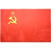 AZ FLAG Bandiera URSS 150x90 cm Stendardo Comunista Poliestere 100D Asola | Uso interno ed esterno bandiera decorativa doppie cuciture e bordi rinforzati con guaina per asta