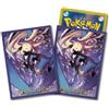 Nintendo Cynthia & Garchomp 64 Sleeves Pokemon Center esclusivo sigillato giapponese