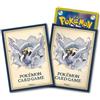 Nintendo PIKACHU ADVENTURE PIKACHU & LUGIA 64 Maniche Pokemon Center Giapponese
