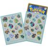 Nintendo TAIKI-BANSEI 64 Sleeves Pokemon Center esclusivo sigillato giapponese