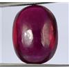 Naturale 22.65 CT Ovale Cabochon Burma Rosso Rubino Gemma Certificato C9620 Best