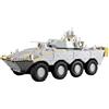Trumpeter 759606 1/35 VBM Freccia